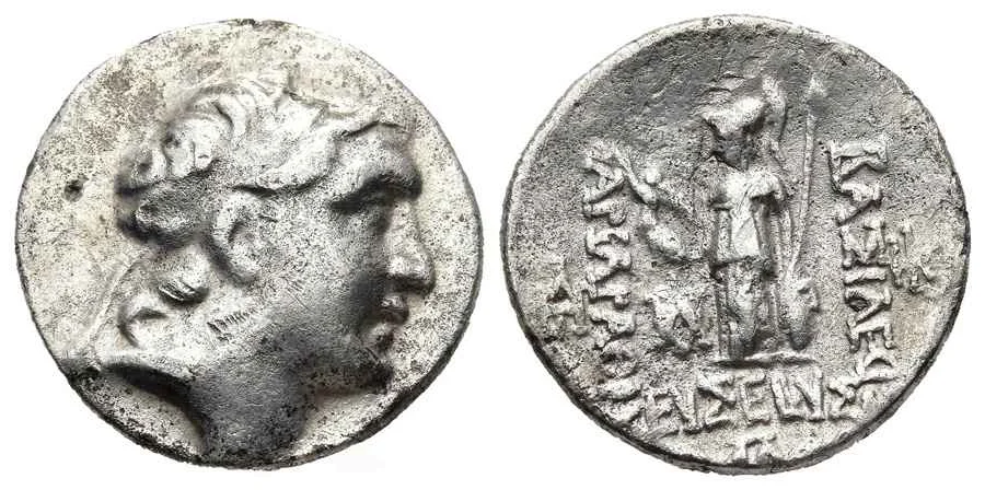 Agesilaos Antik Sikkeler Nümizmatik_Ariarathes IV  (11).webp