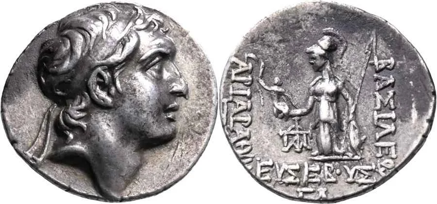 Agesilaos Antik Sikkeler Nümizmatik_Ariarathes IV  (12).webp