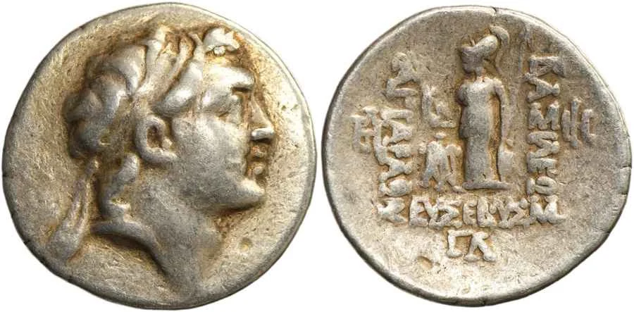 Agesilaos Antik Sikkeler Nümizmatik_Ariarathes IV  (13).webp