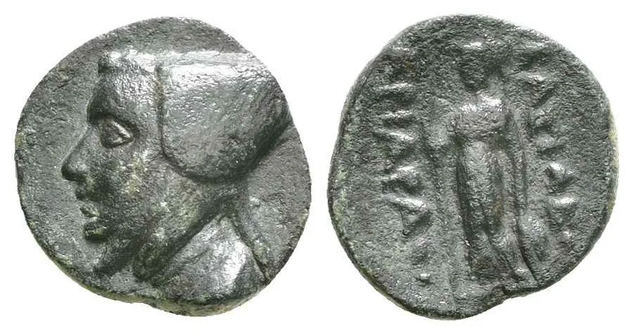 Agesilaos Antik Sikkeler Nümizmatik_Ariarathes IV  (14).webp