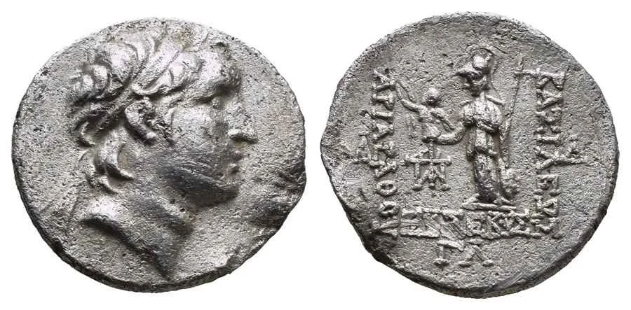 Agesilaos Antik Sikkeler Nümizmatik_Ariarathes IV  (15).webp