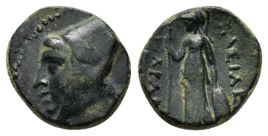 Agesilaos Antik Sikkeler Nümizmatik_Ariarathes IV  (2).webp