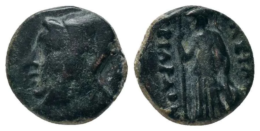 Agesilaos Antik Sikkeler Nümizmatik_Ariarathes IV  (3).webp
