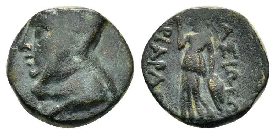 Agesilaos Antik Sikkeler Nümizmatik_Ariarathes IV  (4).webp