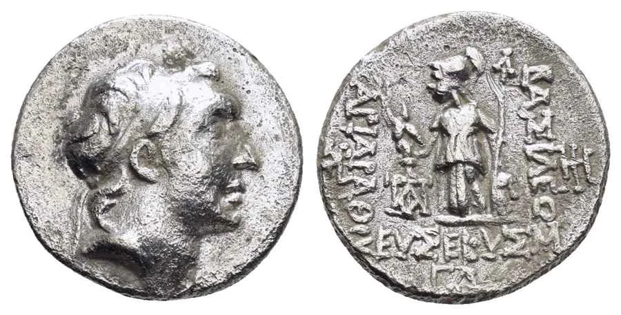 Agesilaos Antik Sikkeler Nümizmatik_Ariarathes IV  (7).webp