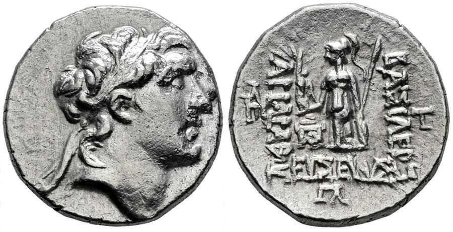 Agesilaos Antik Sikkeler Nümizmatik_Ariarathes IV  (8).webp