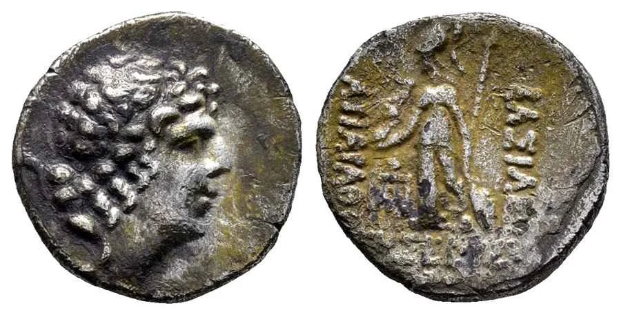 Agesilaos Antik Sikkeler Nümizmatik_Ariarathes IX (11).webp