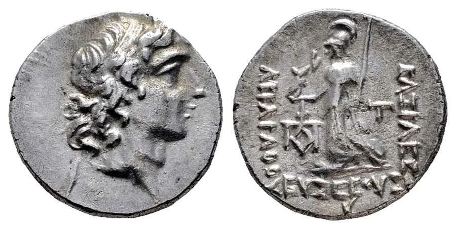 Agesilaos Antik Sikkeler Nümizmatik_Ariarathes IX (12).webp
