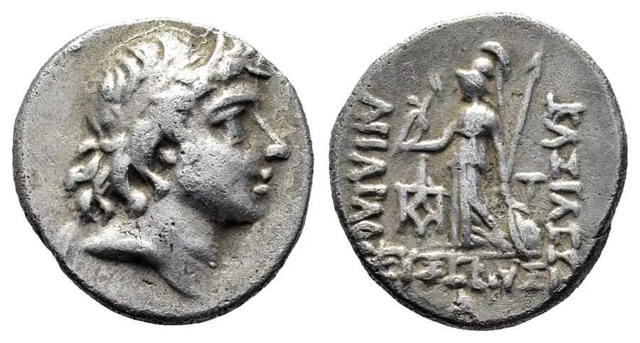 Agesilaos Antik Sikkeler Nümizmatik_Ariarathes IX (13).webp
