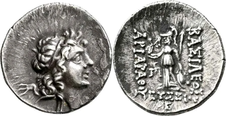 Agesilaos Antik Sikkeler Nümizmatik_Ariarathes IX (15).webp
