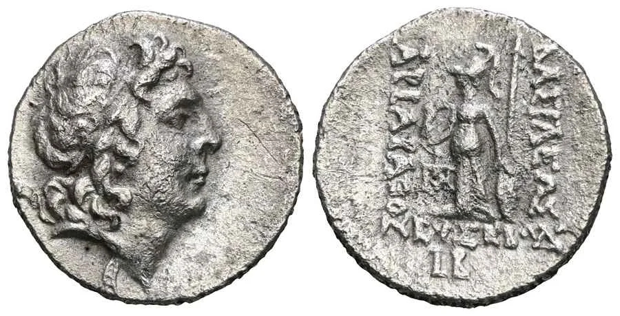 Agesilaos Antik Sikkeler Nümizmatik_Ariarathes IX (6).webp