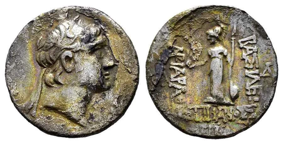 Agesilaos Antik Sikkeler Nümizmatik_Ariarathes VI (11).webp
