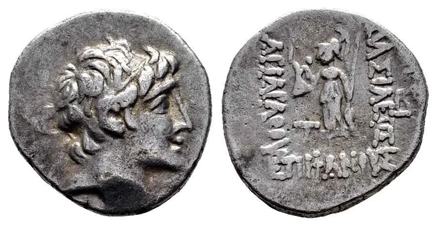 Agesilaos Antik Sikkeler Nümizmatik_Ariarathes VI (12).webp