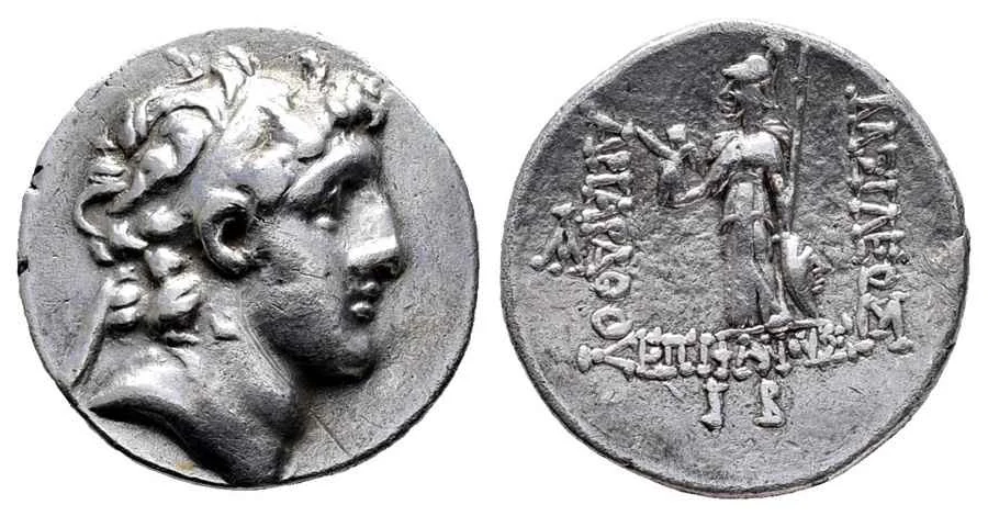 Agesilaos Antik Sikkeler Nümizmatik_Ariarathes VI (13).webp