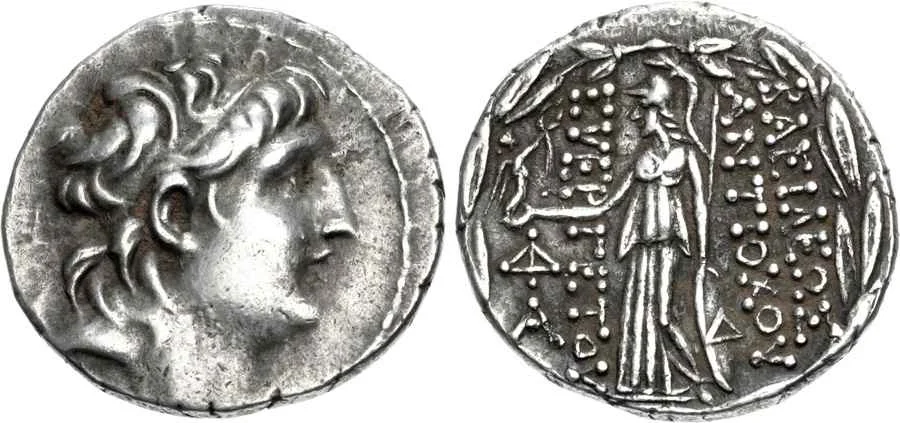 Agesilaos Antik Sikkeler Nümizmatik_Ariarathes VI (15).webp