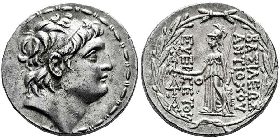 Agesilaos Antik Sikkeler Nümizmatik_Ariarathes VII  (1).webp