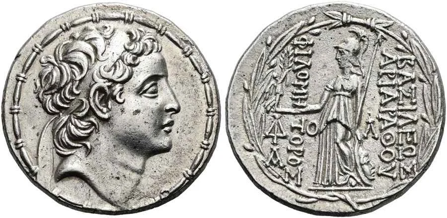 Agesilaos Antik Sikkeler Nümizmatik_Ariarathes VII  (3).webp