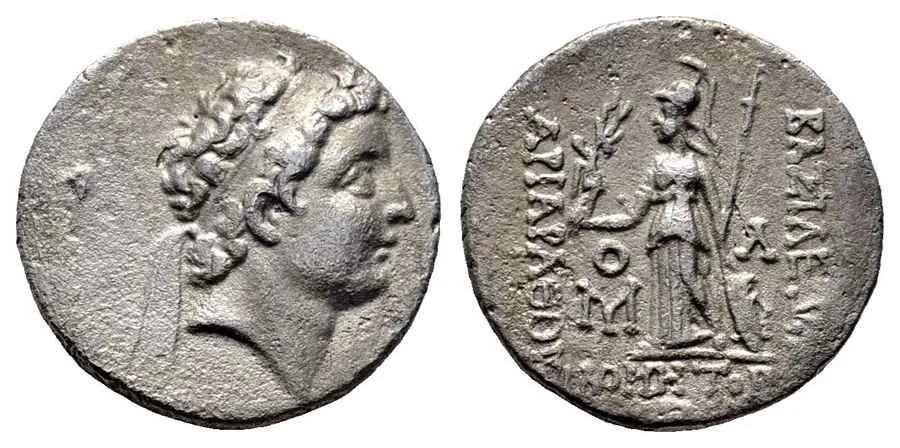 Agesilaos Antik Sikkeler Nümizmatik_Ariarathes VII  (4).webp