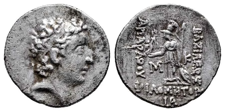 Agesilaos Antik Sikkeler Nümizmatik_Ariarathes VII  (5).webp