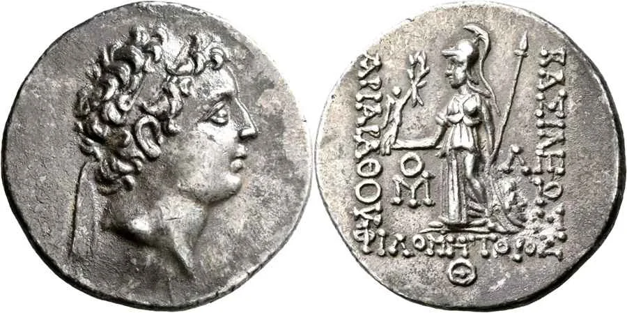 Agesilaos Antik Sikkeler Nümizmatik_Ariarathes VII  (6).webp