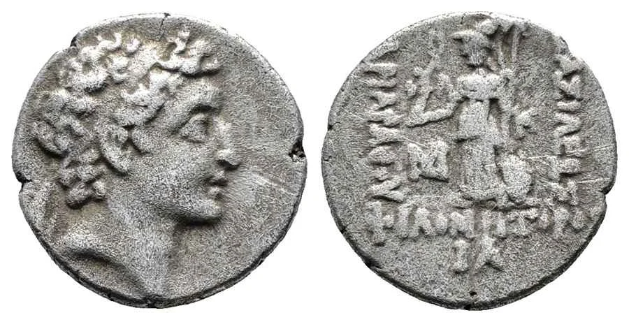 Agesilaos Antik Sikkeler Nümizmatik_Ariarathes VII  (8).webp