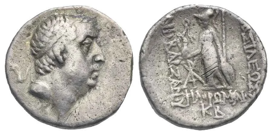 Agesilaos Antik Sikkeler Nümizmatik_ARIO1 (16).webp