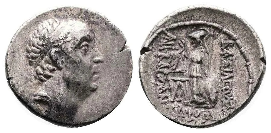 Agesilaos Antik Sikkeler Nümizmatik_ARIO1 (18).webp