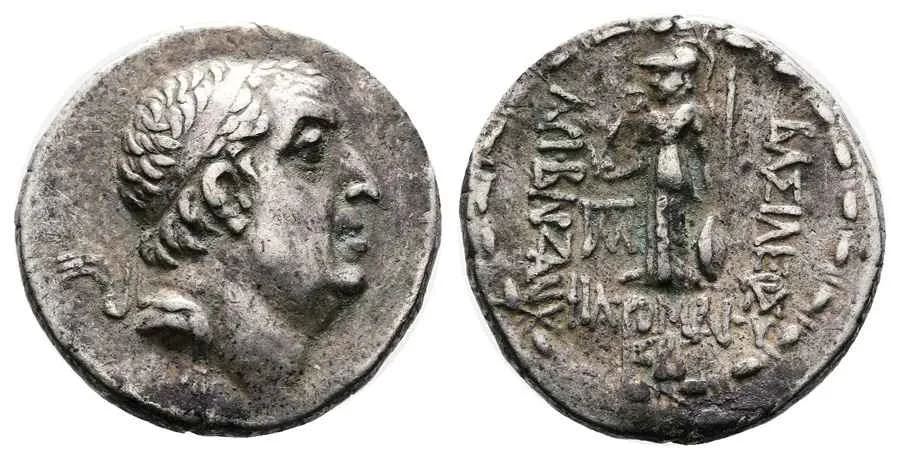 Agesilaos Antik Sikkeler Nümizmatik_ARIO1 (19).webp