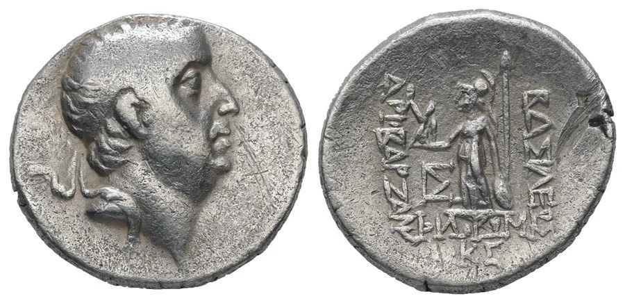 Agesilaos Antik Sikkeler Nümizmatik_ARIO1 (20).webp