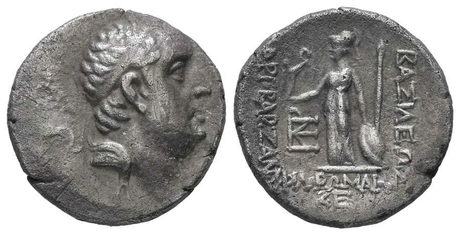 Agesilaos Antik Sikkeler Nümizmatik_ARIO1 (25).webp