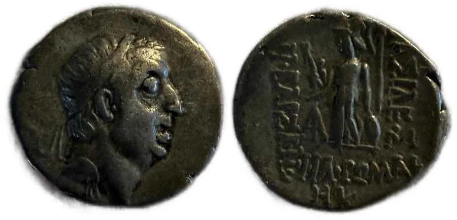 Agesilaos Antik Sikkeler Nümizmatik_Ariobarzanes I (14).webp