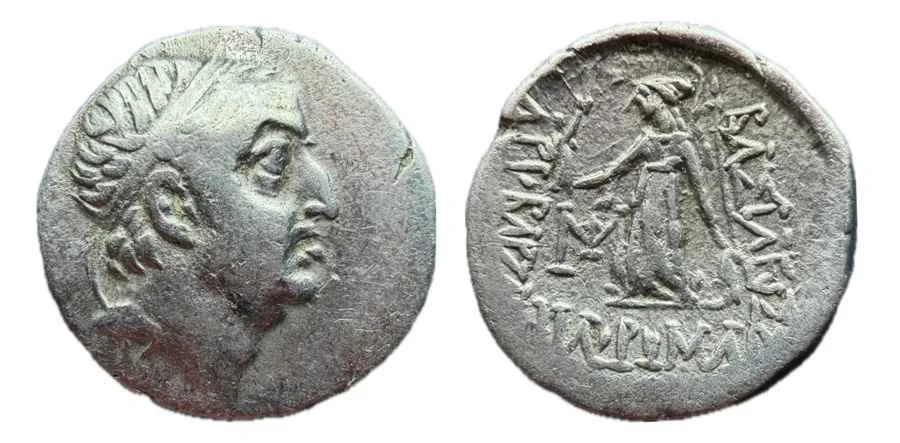 Agesilaos Antik Sikkeler Nümizmatik_Ariobarzanes I (15).webp