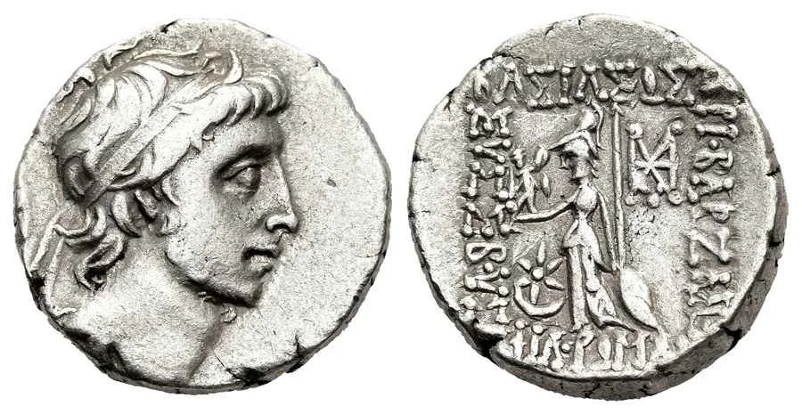 Agesilaos Antik Sikkeler Nümizmatik_Ariobarzanes III  (1).webp
