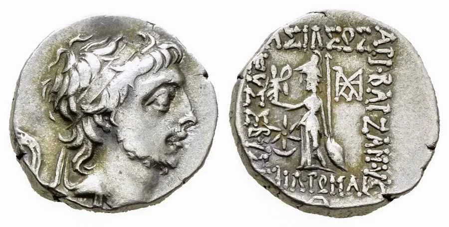 Agesilaos Antik Sikkeler Nümizmatik_Ariobarzanes III  (10).webp