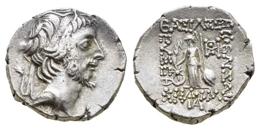 Agesilaos Antik Sikkeler Nümizmatik_Ariobarzanes III  (11).webp