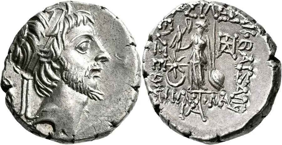 Agesilaos Antik Sikkeler Nümizmatik_Ariobarzanes III  (12).webp