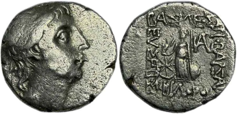 Agesilaos Antik Sikkeler Nümizmatik_Ariobarzanes III  (13).webp