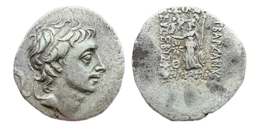 Agesilaos Antik Sikkeler Nümizmatik_Ariobarzanes III  (14).webp