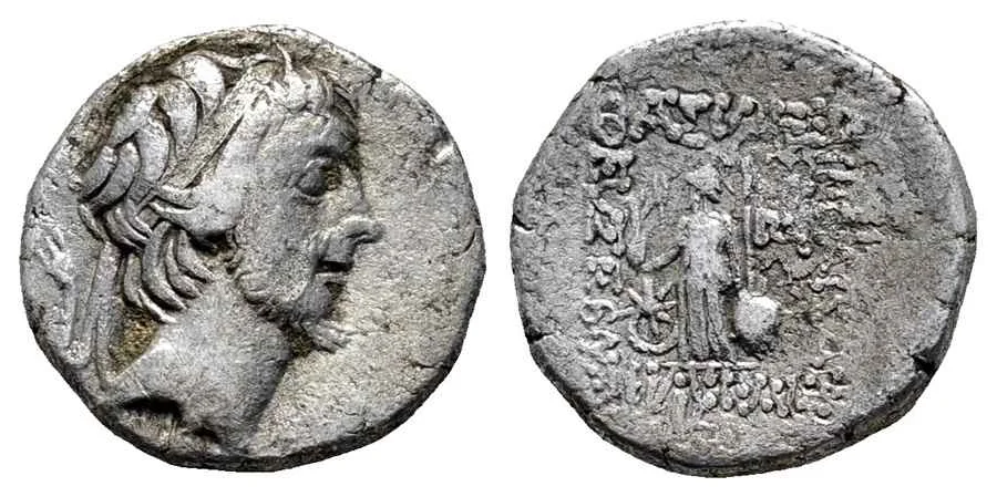 Agesilaos Antik Sikkeler Nümizmatik_Ariobarzanes III  (15).webp