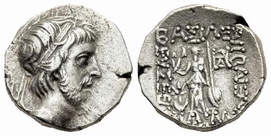 Agesilaos Antik Sikkeler Nümizmatik_Ariobarzanes III  (3).webp