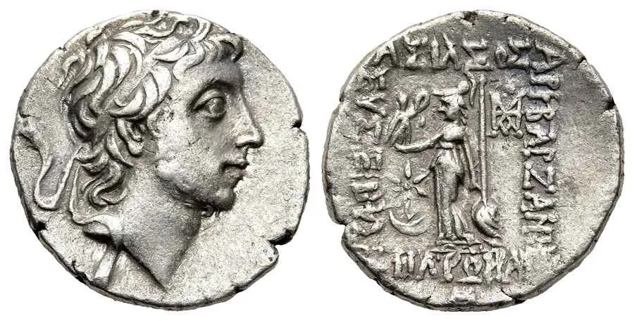 Agesilaos Antik Sikkeler Nümizmatik_Ariobarzanes III  (4).webp