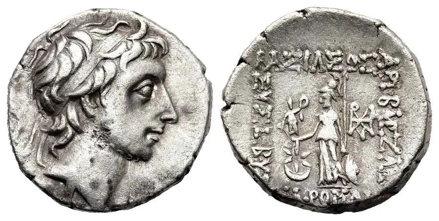 Agesilaos Antik Sikkeler Nümizmatik_Ariobarzanes III  (5).webp