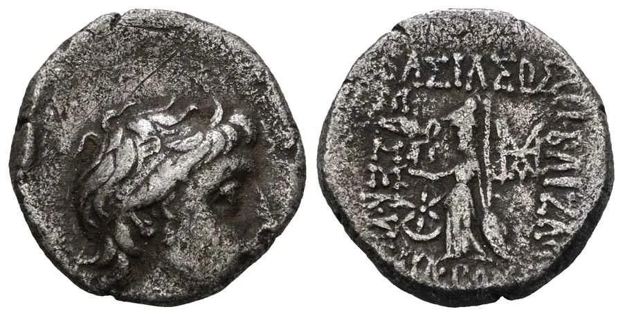 Agesilaos Antik Sikkeler Nümizmatik_Ariobarzanes III  (6).webp