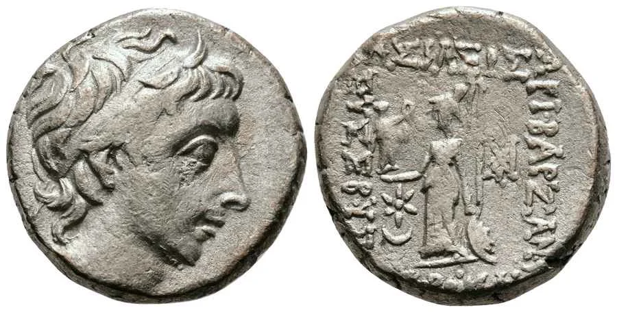 Agesilaos Antik Sikkeler Nümizmatik_Ariobarzanes III  (7).webp