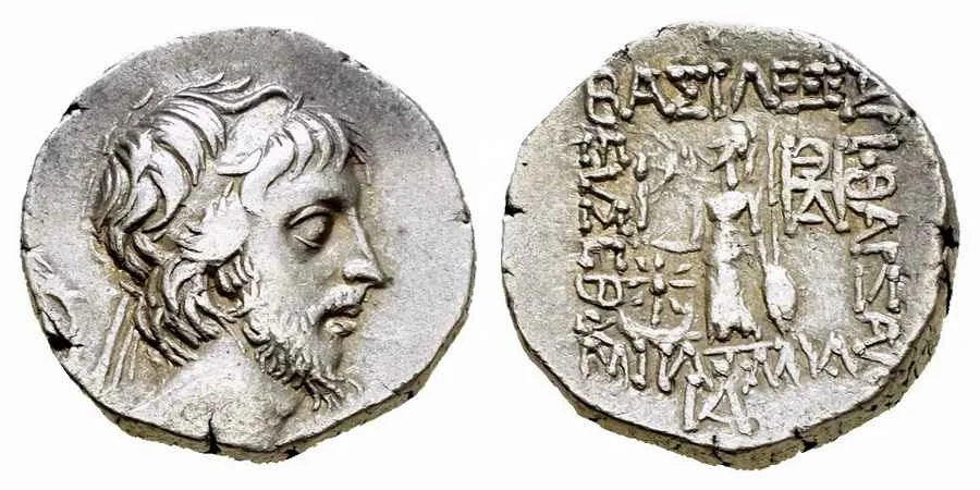 Agesilaos Antik Sikkeler Nümizmatik_Ariobarzanes III  (8).webp
