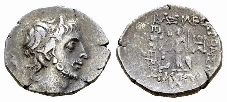Agesilaos Antik Sikkeler Nümizmatik_Ariobarzanes III  (9).webp