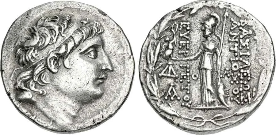 Agesilaos Antik Sikkeler Nümizmatik_ARIV (1).webp