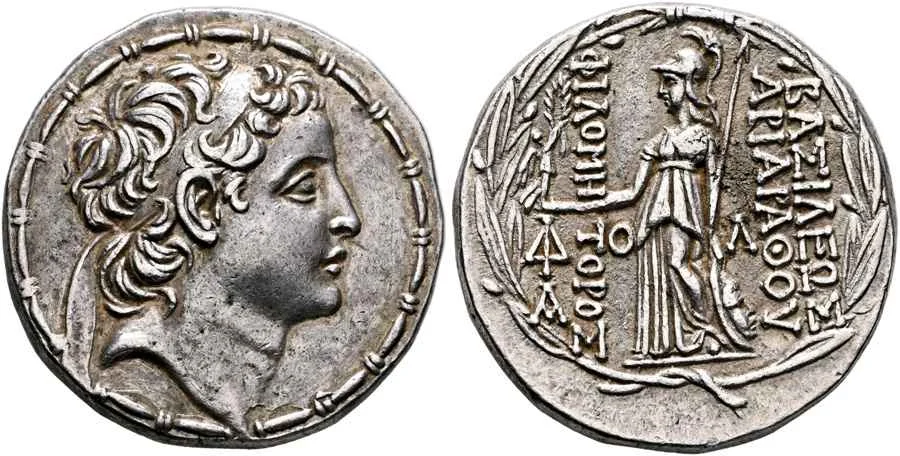 Agesilaos Antik Sikkeler Nümizmatik_ARIV (5).webp