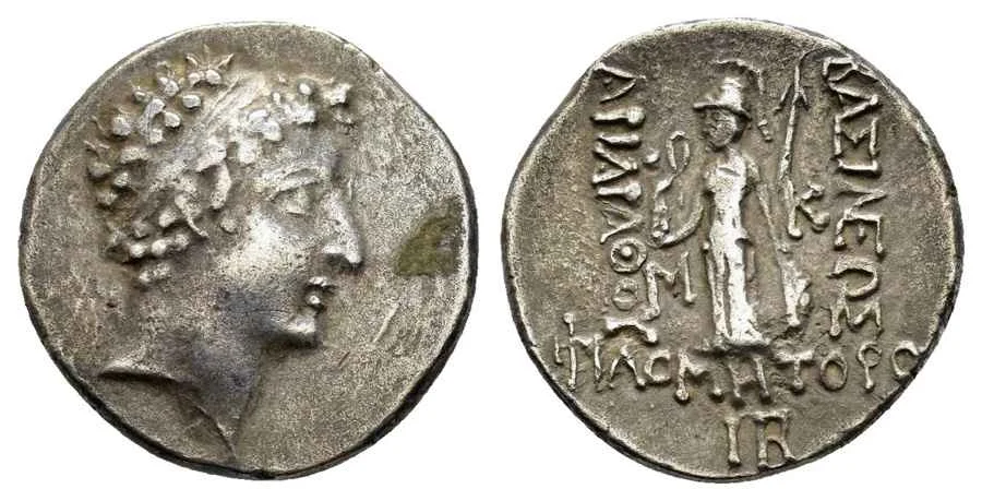 Agesilaos Antik Sikkeler Nümizmatik_ARIV (7).webp