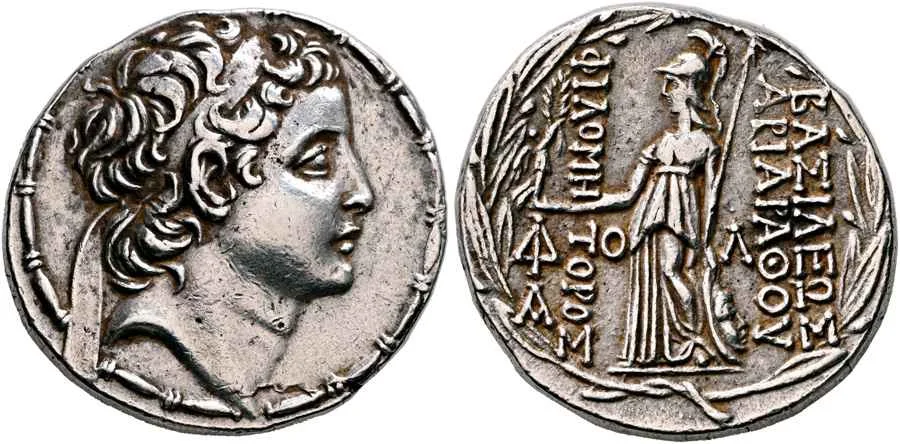 Agesilaos Antik Sikkeler Nümizmatik_ARIV (9).webp